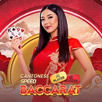 Cantonese Speed Baccarat - IDAGENT138