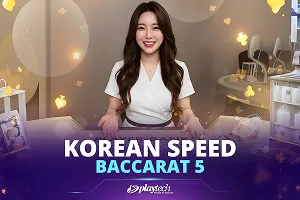 Korean Speed Baccarat 5 - IDAGENT138