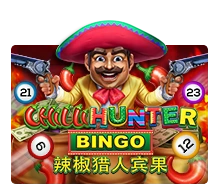Chilli Hunter Bingo - IDAGENT138